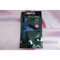 ราคา Dylon สีย้อมผ้า ย้อมเย็น สูตรพรีเมี่ยม 50 กรัม มีครบทุกสี ติดทน ปลอดภัย 1 ซอง ย้อมได้ 250 กรัม (9241343194)