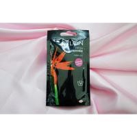 ราคา Dylon สีย้อมผ้า ย้อมเย็น สูตรพรีเมี่ยม 50 กรัม มีครบทุกสี ติดทน ปลอดภัย 1 ซอง ย้อมได้ 250 กรัม (9241343211)