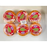 ราคา สบู่ศิริอร SiriOn ก้อนกลม สุดคุ้ม แพค 6 ก้อน ฟองเยอะ ละลายช้า (20865060637)