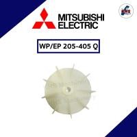 ราคา อะไหล่ปั๊มน้ำใบพัดลมท้ายมอเตอร์ มิตซูบิชิ Mitsubishi แท้100 รุ่น WP 85 405 Q (20204557258)