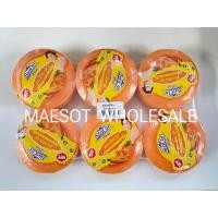 ราคา สบู่ศิริอร SiriOn ก้อนกลม สุดคุ้ม แพค 6 ก้อน ฟองเยอะ ละลายช้า (20865060638)