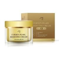 ราคา 1ชิ้น AMI แม่ตั๊กศิริพร ครีมขมิ้นไข่มุก เซรั่มขมิ้นทองคำ สบู่ขมิ้นหมักน้ำผึ้ง (21008454235)