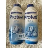 ราคา โพรเทคส์ แป้งเย็น เฟรช สดชื่น 280 กรัม แพ็คคู่ ป้องกันผดคื่นคันและการระคายเคืองของผิว มีกลิ่นหอมเย็นสดชื่น (12342309942)