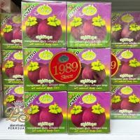 ราคา แจม Jam soap สบู่แจม มังคุด 1 แพ็ค 12 ก้อน (11206775289)