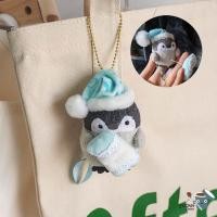 ราคา ร้านในไทยพร้อมส่ง กระเป๋าใส่เหรียญ เพนกวื้น พวงกุญแจอาหาร กระเป๋าเงินใบเล็ก ที่ห้อยกระเป๋า ที่ใส่แอร์พอต (20579491564)