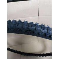 ราคา ยางนอกจักรยาน 24 x 175 นิ้ว แบบลายขรุขระ (20892589264)