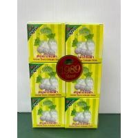 ราคา Jam แจม สบู่หัวไชเท้า บรรจุแพ็คละ 12 ก้อน น้ำหนักก้อนละ 65 กรัม (19775594560)