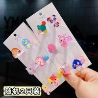 ราคา กำไลข้อมือลายการ์ตูนน่ารักสำหรับเด็กกำไลข้อมือสำหรับเด็กผู้หญิงของขวัญสำหรับเด็กเล็กเด็กผู้หญิงเครื่องประดับเจ้าหญิงกำไลข้อมือ (19926742385)