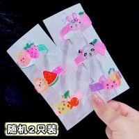 ราคา กำไลข้อมือลายการ์ตูนน่ารักสำหรับเด็กกำไลข้อมือสำหรับเด็กผู้หญิงของขวัญสำหรับเด็กเล็กเด็กผู้หญิงเครื่องประดับเจ้าหญิงกำไลข้อมือ (19926742363)