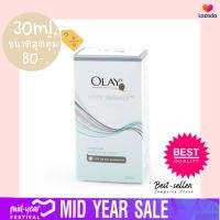 ราคา รุ่นใหม่ Luminious โอเลย์ ฝาเทา โลชั่น 30 มล ฝาเทา OLAY White Radiance Intensive Whitening Lotion SPF 15 (4651980277)