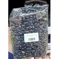 ราคา ถั่วดำ ถั่วดำใหญ่ ถั่ว ถั่วดิบ แพ็ค 1 กิโลกรัม ราคาประหยัด ราคาถูก (16891094946)