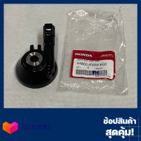 ราคา กระปุกไมล์ WAVE110i WAVE125i LED 44800 KWW 650 แท้ศูนย์ (7503609601)