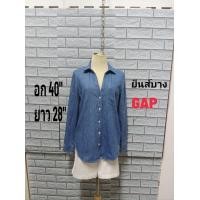 ราคา เสื้อยีนส์บางแฟชั่นมือ2 คละแบบคละไซส์ Bb (21131908951)