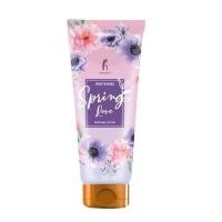 ราคา ถูกสุดๆ ฮานาโซล โลชั่นน้ำหอม ขนาด 220 ml มี 3 สี ให้เลือก บำรุงผิว ผิวหอม เรียบเนียนน่าสัมผัส (21380744098)