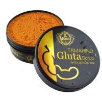 ราคา สครับมะขาม Tamarind Gluta scrub The Queen สครับมะขามกลูต้า เดอะควีน (16433360842)