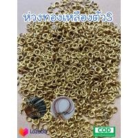 ราคา ห่วงทองเหลือง เบอร์16 17 18 ทำครืนไก่ ครืนนก มีพร้อมส่งเก็บเงินปลายทาง (17654881850)