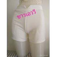 ราคา กางเกงขาสั้นผู้หญิง รุ่นขอบเอววีซิปหลัง ผ้าฮานาโกะ S 5XL (6321930564)