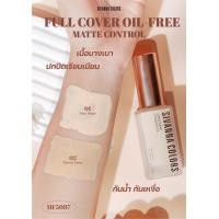 ราคา HF5087 Sivanna Colors Full Cover Oil Free Matte Control (17445641142)