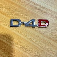 ราคา โลโก้ 3 0 D4D VNTURBO VSC FULL Time 4WD V ติดท้าย Toyota ราคาต่อชิ้น (16852492721)