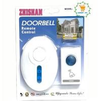 ราคา Doorbell กริ่งฉุกเฉิน ปุ่มกดฉุกเฉิน ปุ่มกดเรียก กริ่งขอความช่วยเหลือ กริ่งผู้ป่วย กริ่งผู้สูงอายุ กริ่งพยาบาล มี 3รุ่น (12497552441)
