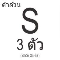 ราคา เสื้อผ้า USA มือสอง เกรดA สภาพคัดแล้ว ไม่ขาดไม่รูไม่เลอะ ใส้ได้ทุกตัว เลือกไซร์ได้ 3ตัว100 คaะแบบ เสื้อมาตรฐานอเมริกา เสื้อมือ 2ยกกระสอบ (17363372926)