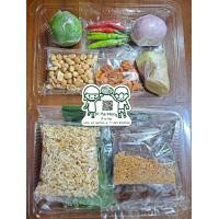 ราคา เมี่ยงคำ ชุดเมี่ยงคำ น้ำจิ้มเมี่ยงคำอร่อย เมี่ยงคำโบราณ สูตรโบราณ มะพร้าวคั่วเอง ใหม่ สด กรอบ หอมมัน อร่อย อิสลามทานได้ (14159971398)