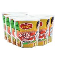 ราคา วุ้นเส้นคัพ รสกุ้งอบวุ้นเส้น 35g 6 ถ้วย ตราเกษตร (10489367754)