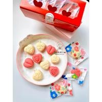 ราคา ทาร์ตคุกกี้เนยสด ตรีมวาเลนไทน์ 9 ชิ้น คุกกี้เนยสด คุกกี้สับปะรด (21298116244)