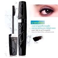 ราคา เก็บเงินปลายทางได้ค่ะ พร้อมส่ง mistine Prolong Bigeye Mascara มิสทิน โปรลอง บิ๊กอายและใหม่เวอรี่พิ้งลอคขนตายาว (18282933700)