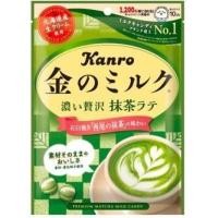 ราคา Kanro Premium Milk Candy ลูกอมรสนมฮอกไกโด (14112618295)