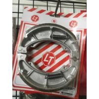 ราคา Step ผ้าเบรค Jelato ผ้าเบรคหลัง Suzuki Step125 Hayate 125 ผ้าดิสหน้า Step Jelato Break Suzuki (11277474411)