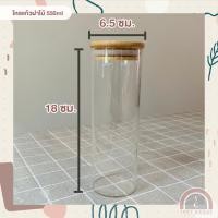 ราคา โหลแก้วฝาไม้ ขวดโหลแก้วฝาไม้ ขวดโหลใสฝาไม้ โหลใส่ขนม โหลใส่เครื่องปรุง โหลสุญญากาศ โหลน่ารักมินิมอล (10749252647)