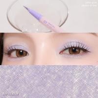 ราคา Mei Linda Glitter Glow Shadow Liner MC3125 ปากกากลิตเตอร์ (20457098861)