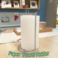 ราคา ที่ใส่ทิชชู่ ที่ใส่กระดาษอเนกประสงค์ สีเงิน ทัวร์กาด อิเกีย Paper Towel Holder TORKAD IKEA (20604762150)
