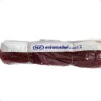 ราคา เน็ตแบตมินตัน เน็ตวอลเล่ย์บอล ตาข่ายตะกร้อ ตาข่ายบาส (17109238584)