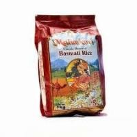 ราคา Maharani Basmati Rice 1kg Classic reserve Indian Basmati Rice (11939759771)