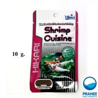 ราคา Hikari troppical shirmp cuisine 10g อาหารกุ้งแคระ (11068820610)