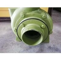 ราคา 03608 โอริงทางน้ำเข้าปั้ม 4 นิ้วโอริงทางน้ำเข้าปั๊มเพลาลอย 4 นิ้ว เส้นผ่าศูนย์กลาง 19 5 ซม ยี่ห้อดาวบิน (12729319471)