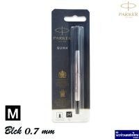 ราคา Parker หมึกปากกาหมึกซึม ไส้ปากกาเคมี เส้น 0 5 0 7 mm Parker Quink Rollerball Pen Refill แท้ (20315858344)