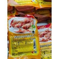 ราคา ฮอทดอกสีสาน 500 กรัม สินค้าสำเร็จรูป (21315783723)