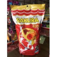 ราคา อาหารปลาสวยงาม ซากุระ SAKURA ส่งด่วนเคอรี่ (10160645652)