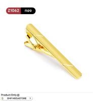 ราคา ที่หนีบเนคไท คลิปหนีบเนคไท สีเงิน สีทอง สีดำ สีกรม ขนาด 5 8cm x 0 6cm (16472021658)