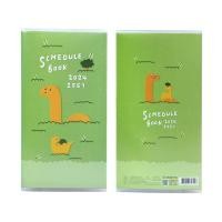 ราคา สมุดบันทึกปฏิทิน Schedule Book สมุดแพลนเนอร์ ปี 2567 2024 (20460758355)