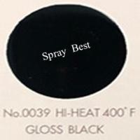 ราคา Bosny สีสเปรย์ ทนความร้อน ทนร้อน ความร้อน HI HEAT 400 F 204 C 400cc (20776391514)