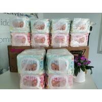 ราคา ทิชชู่เปียก ขนาดบรรจุ 6 ห่อ แพ็ค ผ้าทำความสะอาดแบบเปียก ตราคุมะ KUMA หอมนุ่ม อ่อนโยน ปราศจากแอลกอฮอล์ ไม่ระคายเคืองผิว คละสี (13438213124)