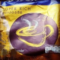 ราคา กาแฟ เขาช่อง super rich เหลือง 3in1 20 กรัม 25 ซอง รสชาติแท้กาแฟไทย (3614370511)