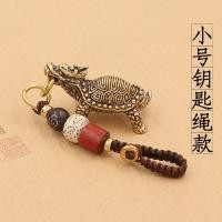 ราคา เครื่องประดับแบบห้อยรูปเต่าทองเหลืองหัวมังกรสัตว์เซนต์ทองแดงแท้แนววินเทจเครื่องประดับแบบห้อยพวงกุญแจรถยนต์เรียกทรัพย์ทับกระดาษ (21227239095)