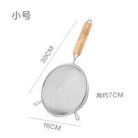 ราคา กระชอนสแตนเลสไซส์ใหญ่กระชอนกรองน้ำเต้าหู้ตะแกรงกรองสำหรับทอดในครัวใช้ในบ้านกระชอนตักเกี๊ยวละเอียดพิเศษ (21109822351)