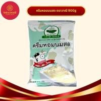 ราคา ครีมหอมนมสด ตรา วาณีฟู๊ด 900 กรัม (21386430869)