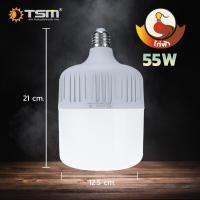 ราคา หลอดไฟ LED ไก่ฟ้า ทรงกระบอก 25W 35W 45W 55W ขั้ว E27 หลอด LED Bulb (10229051431)